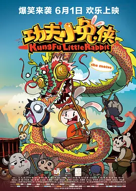 精品一区二区三区免费